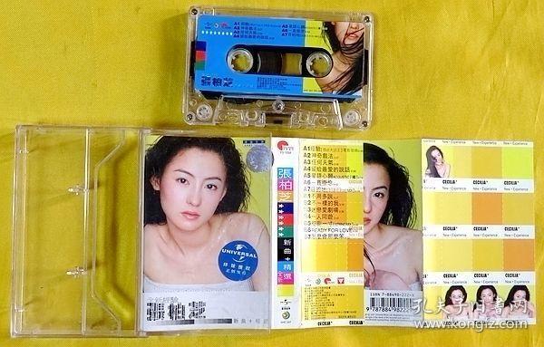 磁带              张柏芝《全新经验》2001