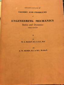 SCHAUM’S OUTLINE OF THEORY AND PROBLEMS OF ENGINEERING MECHANICS Statics and Dynamics(第3版)