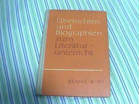 übersichten und Biographien zum Literaturunterricht KLSSE 8-10