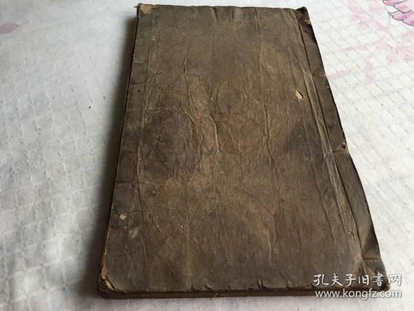 清光绪三年精写刻本——【御注孝经】原装一册全   大开本  刻印俱佳   写刻漂亮  少见本子  品具体见图及描述