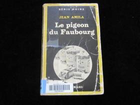 Le pigeon du Faubourg