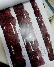 阜阳景观雕塑及设计方案-孔网唯一【作者-程连昆，安徽建筑大学教授、著名雕塑家。】-8开