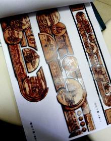 阜阳景观雕塑及设计方案-孔网唯一【作者-程连昆，安徽建筑大学教授、著名雕塑家。】-8开