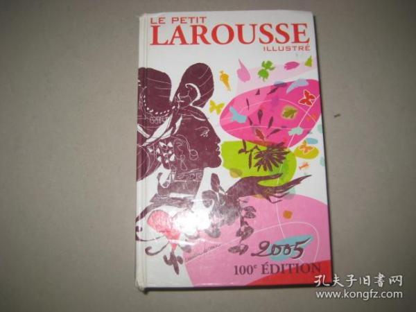 LE PETIT LAROUSSE ILLUSTRE