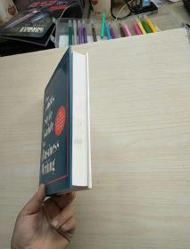 The AMA Style Guide for Business Writing(精装)16开