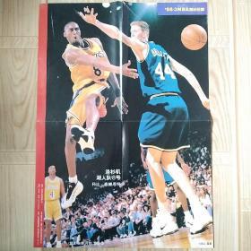 篮球类海报《篮球》双面海报 一面 科比，另一面雷 艾伦