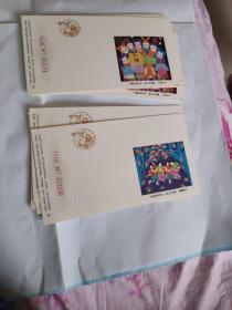 1995年 中国邮政贺年有奖明信片 14枚合售