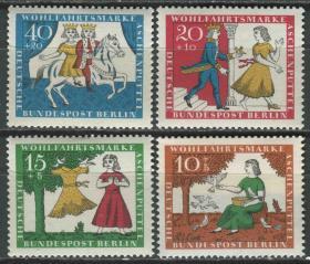 德国邮票 西柏林 1965年 童话故事 灰姑娘 4全新 DD