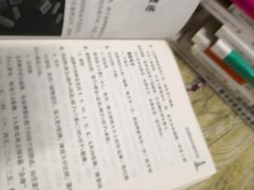 校园牌技类活动指导手册