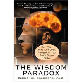 The Wisdom Paradox