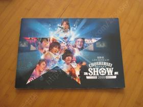 超新星 LIVE MOVIE in 3D CHOSHINSEI SHOW 2010 场刊 写真  日版