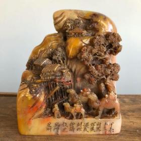 珍藏篆刻家吴门徐星州作寿山芙蓉石【丝绸之路】印章一方，长9.5厘米，宽6.5厘米，高11厘米，重1117克