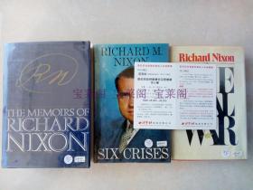 中国人民的老朋友 美国总统 尼克松 Richard Nixon 1982年致同一上款人 签名本 三件一组