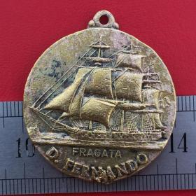 A907葡萄牙费尔南多护卫舰建于1843年大马士革铜牌章挂件吊坠珍藏