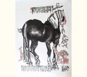 李宝瑞哈尔滨书画家画廊，自1990年代初开始收藏书画艺术品，政要文人类墨迹手迹藏品，三十余年，作品永远保真，由十几位专业的书画鉴定人士严格把关！诚信为本，良心第一！独具慧眼者，识之！！13359718039李劲松