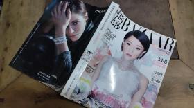 HARPER'S BAZAAR 时尚芭莎 2012.3