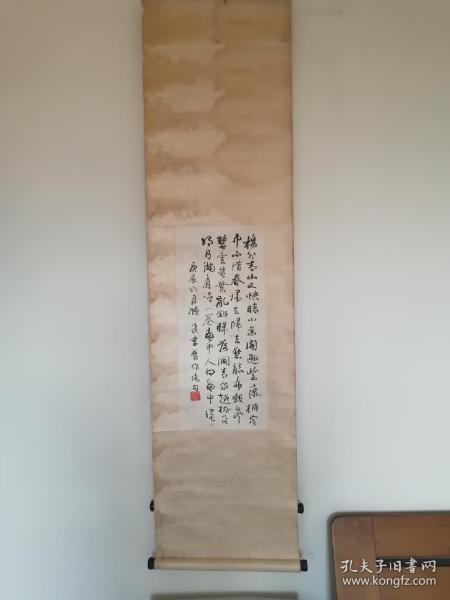 顾飞哈尔滨书画家画廊，自1990年代初开始收藏书画艺术品，政要文人类墨迹手迹藏品，三十余年，作品永远保真，由十几位专业的书画鉴定人士严格把关！诚信为本，良心第一！独具慧眼者，识之！！13359718039李劲松