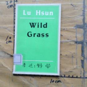 EILD GRASS