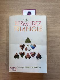 TheBermudezTriangle