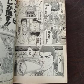 SLAM DUNK 灌篮高手 27（日文原版，卡通漫画，小32开软精装有护封）。