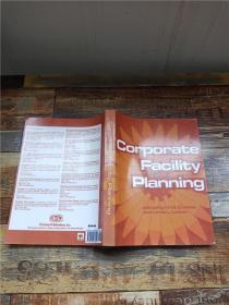 Corporate Facility Planning【英文版】【书脊受损】