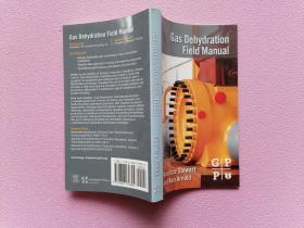 Gas Dehydration Field Manual