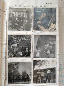 60年代老照片:全部贴在一个本上，本子已破旧，照片完整，共50张左右，照片有大有小，另有2张底片，还有一张老准考证