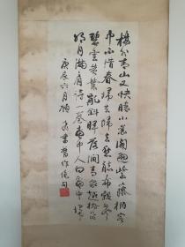 顾飞哈尔滨书画家画廊，自1990年代初开始收藏书画艺术品，政要文人类墨迹手迹藏品，三十余年，作品永远保真，由十几位专业的书画鉴定人士严格把关！诚信为本，良心第一！独具慧眼者，识之！！13359718039李劲松