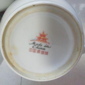 老瓷茶杯4个（一个有点磕）