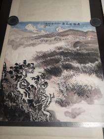 王琪荃《老锅顶之巅》镜心山水精品画作（83*75cm）约4.5平尺