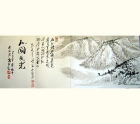 李维康先生，李宝瑞先生，王忠瑜先生哈尔滨书画家画廊，自1990年代初开始收藏书画艺术品，政要文人类墨迹手迹藏品，三十余年，作品永远保真，由十几位专业的书画鉴定人士严格把关！诚信为本，良心第一！独具慧眼者，识之！！13359718039李劲松等1