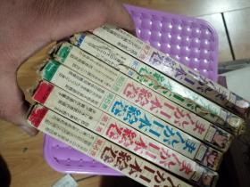 ミニまんが日本绘卷》共计6卷1,3,4,57,8，18本全 彩色浮世绘 1978年初版 有函套
