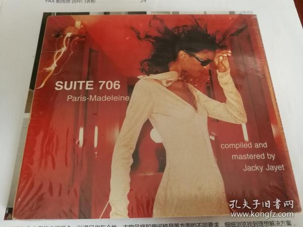 Suite 706-Paris-Madeleine CD 全新未拆