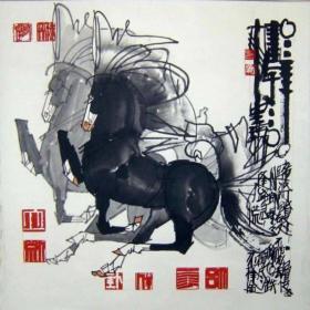 李宝瑞哈尔滨书画家画廊，自1990年代初开始收藏书画艺术品，政要文人类墨迹手迹藏品，三十余年，作品永远保真，由十几位专业的书画鉴定人士严格把关！诚信为本，良心第一！独具慧眼者，识之！！13359718039李劲松