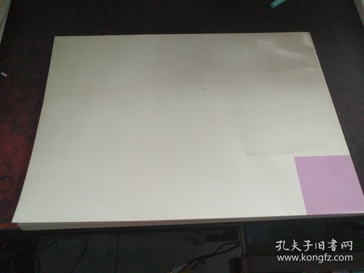 卫生工程（建筑设备施工安装通用图集 91SB2 ）