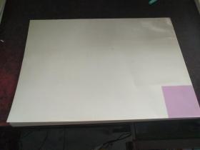 卫生工程（建筑设备施工安装通用图集 91SB2 ）