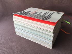 世博思博视博：中国美术学院2010年上海世博会项目研究图文集 （5册全）