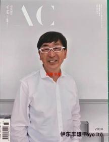 AC建筑创作 Toyo Ito 伊东丰雄 专辑  中英双语  420页