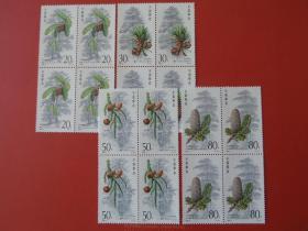 1992-3杉树 邮票，四方联， 原胶全品