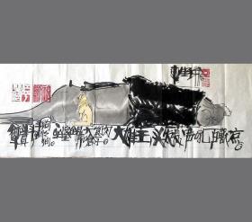 李宝瑞先生哈尔滨书画家画廊，自1990年代初开始收藏书画艺术品，政要文人类墨迹手迹藏品，三十余年，作品永远保真，由十几位专业的书画鉴定人士严格把关！诚信为本，良心第一！独具慧眼者，识之！！13359718039李劲松