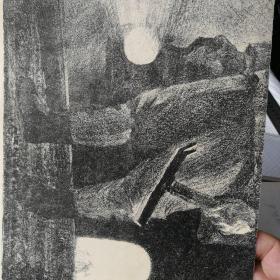 著名画家甘迎祥1962年石版画喷雾原作，双面画