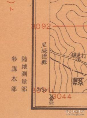 【提供资料信息服务】民国1938图题为《吴堡县》（原图高清复制），本图图名虽然叫《吴堡县》，但图中只包含吴堡县一小部分，图中大部分为离石县一部分，包含临县一小部分。隔黄河左侧为陕西省，右侧为山西吕梁（榆林吴堡吕梁离石区老地图），地图四至范围请看图片。参谋本部陆地测量总局，测绘军（用）地形图，绘制详细，此图种非常少，较为难得。榆林市吴堡县、吕梁地理地名历史变迁史料老地图。裱框后，风貌佳