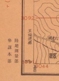 【提供资料信息服务】民国1938图题为《吴堡县》（原图高清复制），本图图名虽然叫《吴堡县》，但图中只包含吴堡县一小部分，图中大部分为离石县一部分，包含临县一小部分。隔黄河左侧为陕西省，右侧为山西吕梁（榆林吴堡吕梁离石区老地图），地图四至范围请看图片。参谋本部陆地测量总局，测绘军（用）地形图，绘制详细，此图种非常少，较为难得。榆林市吴堡县、吕梁地理地名历史变迁史料老地图。裱框后，风貌佳