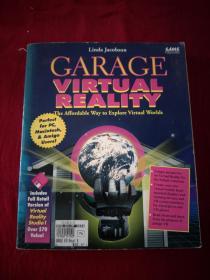 GARAGE VIRTUAL REALITY