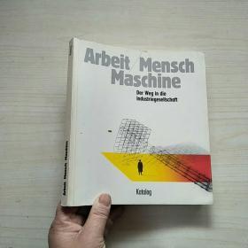 arbeit mensch maschine