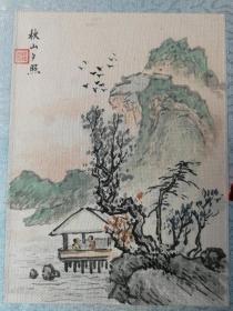 （已售勿拍）1963年10月上海华侨饭店手绘绢本国画山水《秋山夕照》菜单一份，毛笔手写菜单菜品内页一份，华侨饭店商标2枚，上海大厦大幅商标一枚，背后 有中英文时间地点签署