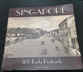 SINGAPORE 500 Early Postcards