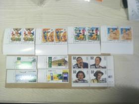 厂名邮票儿童游戏双联一套，厂名邮政一百二十周年一套，美国方联邮票一套(三套合售)