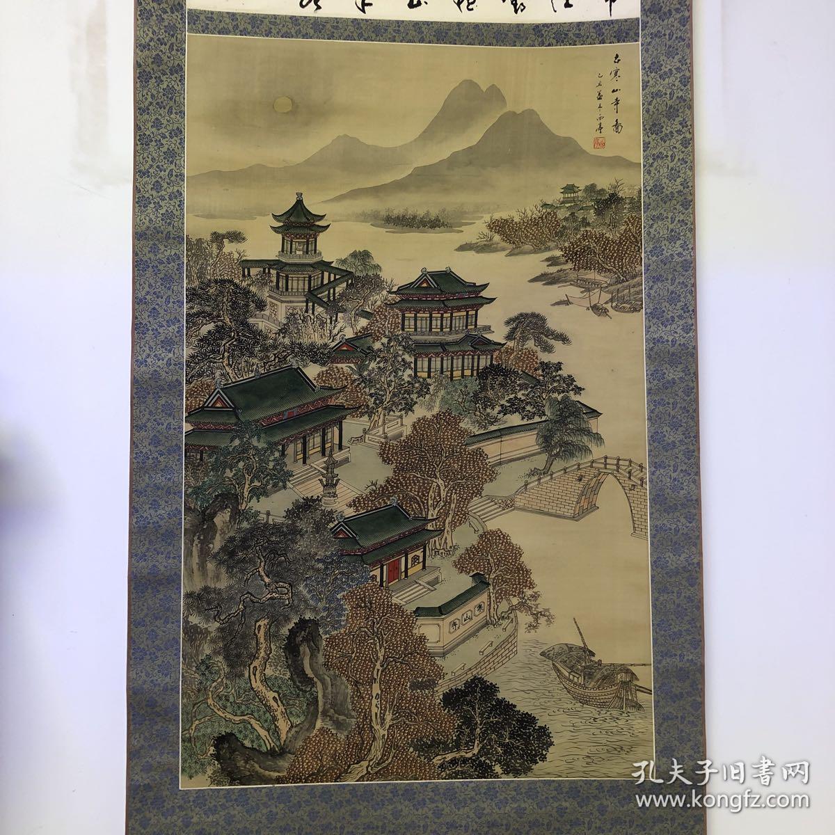 山水画寒山寺图