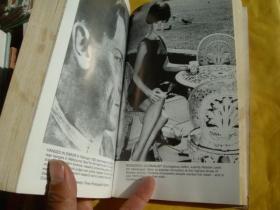 GREAT AUSTRALIAN MYSTERIES:unsolved.unexplained.unknown 英文原版大32开 插图本